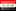 جمهورية العراق