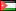 المملكة الأردنيّة الهاشميّة