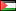 السلطة الوطنية الفلسطينية